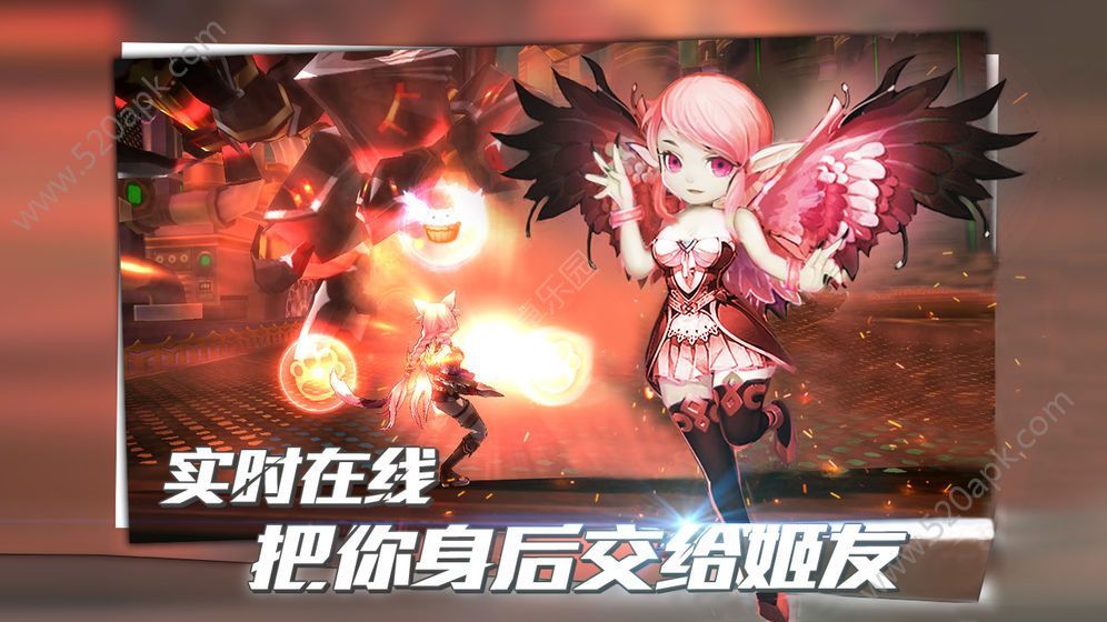 诛神之夜最新版  v5.2.0图3