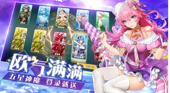 怪灵万事屋  v1.3.5图1