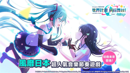 啤酒烧烤台服官网下载  v3.2.0图3