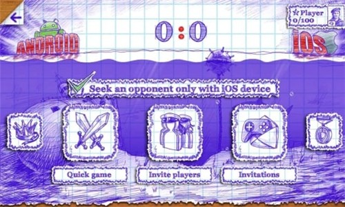 海战棋2中文版下载破解版  v1.5.3图1