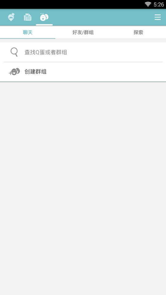 qooapp最新版本下载安卓  v7.6.14图1