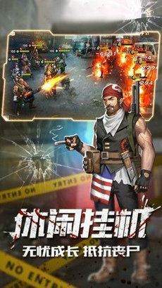 落日余晖魔改网盘  v1.11.42图1