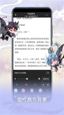 芝士录屏最新版本下载苹果手机安装  v3.5.1图5