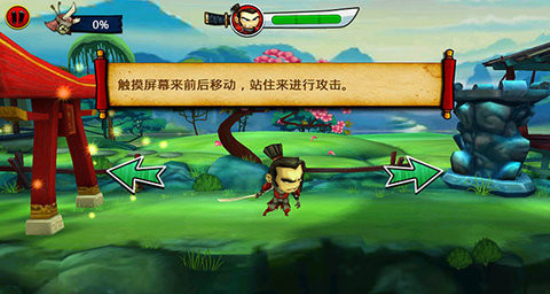 武士大战僵尸2中文破解版  v2.3.0图2