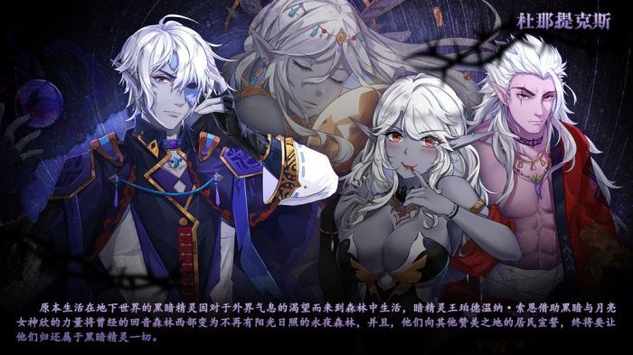 克鲁赛德战记无限钻石版  v4.19.0图2