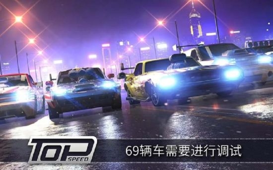 极速3D赛车安卓版  v1.32.0图2