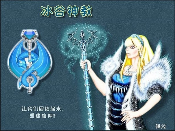 城邦争霸手机版破解版中文版  v1.0.1图1