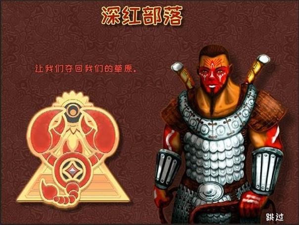 城邦争霸无敌版无限金币下载  v1.0.1图2