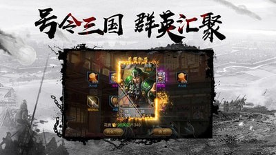 千鸟飞绝安卓版  v1.0图2