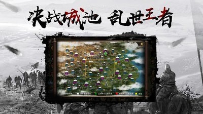 山海经千鸟飞绝重逢惠典  v1.0图1