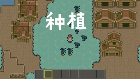 土木世界手机版  v1.0图2