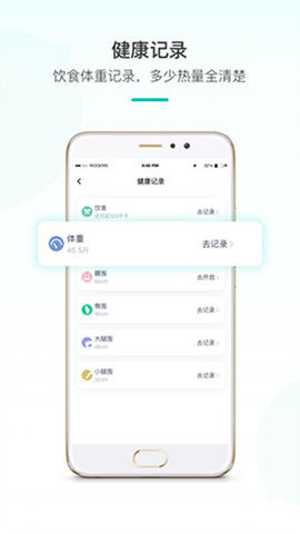 青柠  v1.0.0图3