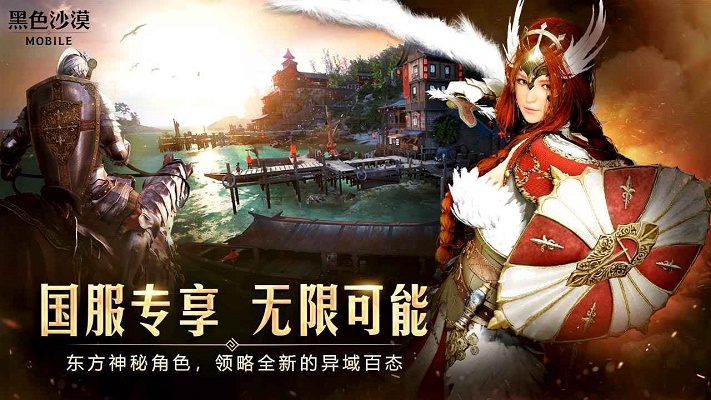 边狱巴士公司手游下载中文正版  v1.0.1图4