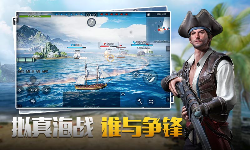 代号sog最新版下载  v1.0.0图3