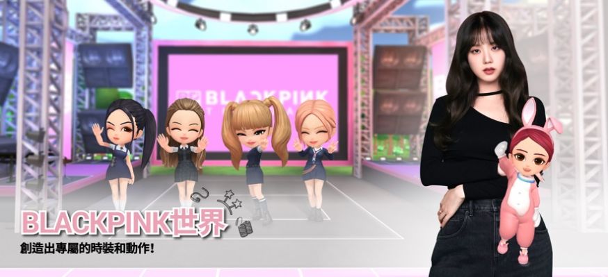 blackpinkthegame手游