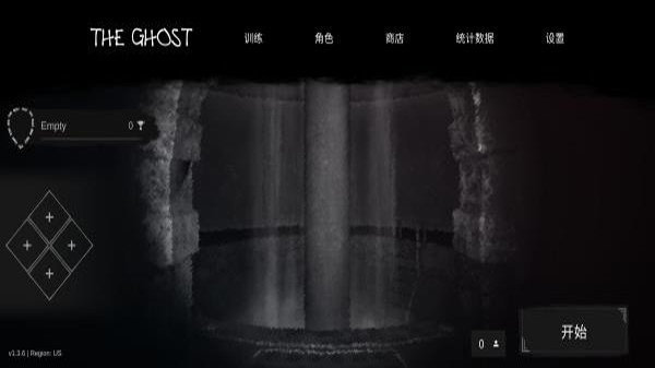 鬼魂内置菜单破解版(TheGhost)