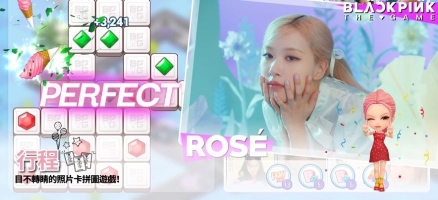 blackpinkthegame手游  v1.0.189图3