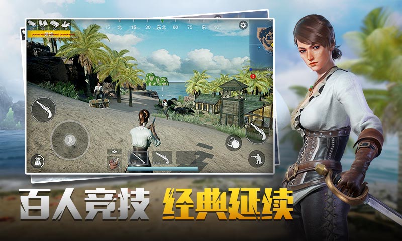 代号sog最新版下载  v1.0.0图2