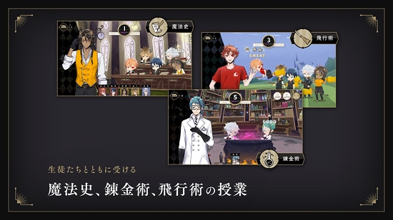 迪士尼扭曲仙境破解版下载  v1.0.14图2