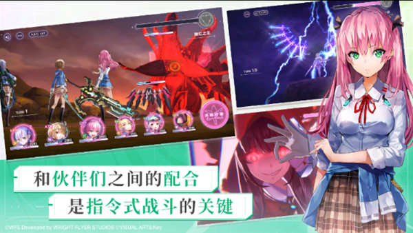 炽焰天穹最新版本下载  v3.13.0图1