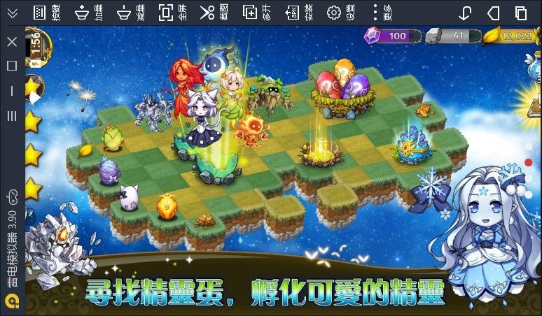 明日边境破解版下载安装  v1.0.6图5