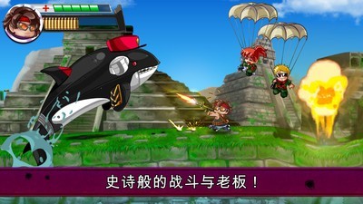 河道勇士2中文破解版下载安卓  v1.0.64图3