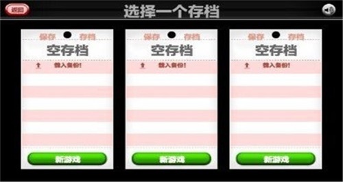 老爹炸鸡店下载无限金币中文版最新  v1.0.3图3