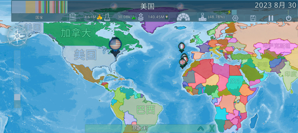 Dummynation虚拟国家最新版  v2.2.14图2